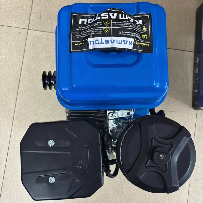 Động Cơ Xăng 7.5Hp Kamastsu KS230 - Thumbnail 1