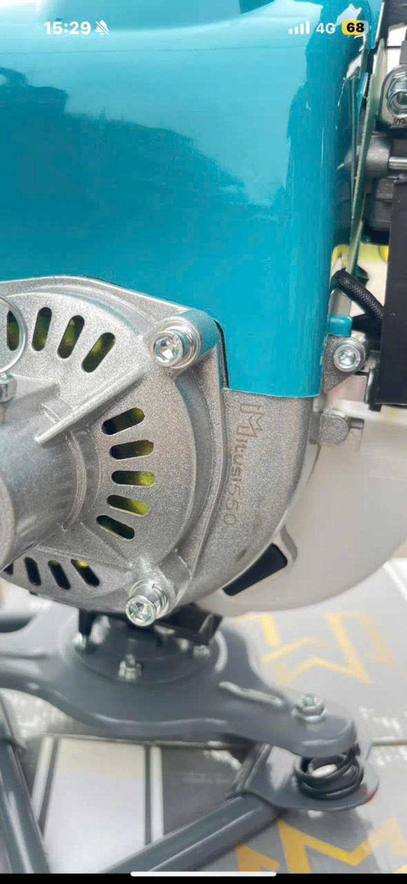 Máy Cắt Cỏ 4 Thì 1350W Mitusi MS550 Đeo Lưng - Thumbnail 8