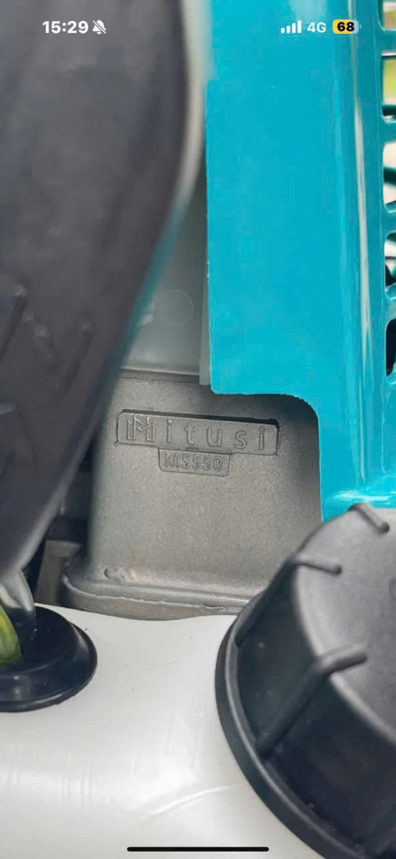 Máy Cắt Cỏ 4 Thì 1350W Mitusi MS550 Đeo Lưng - Thumbnail 3