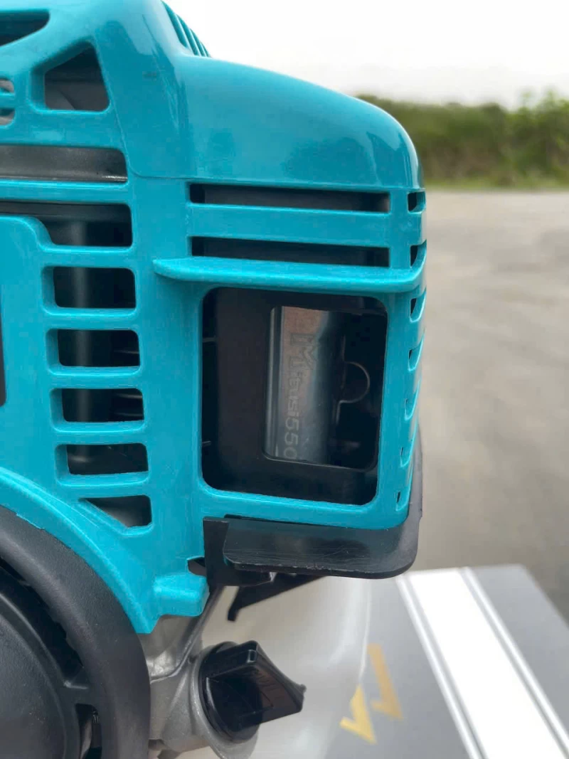 Máy Cắt Cỏ 4 Thì 1350W Mitusi MS550 Đeo Lưng - Thumbnail 2