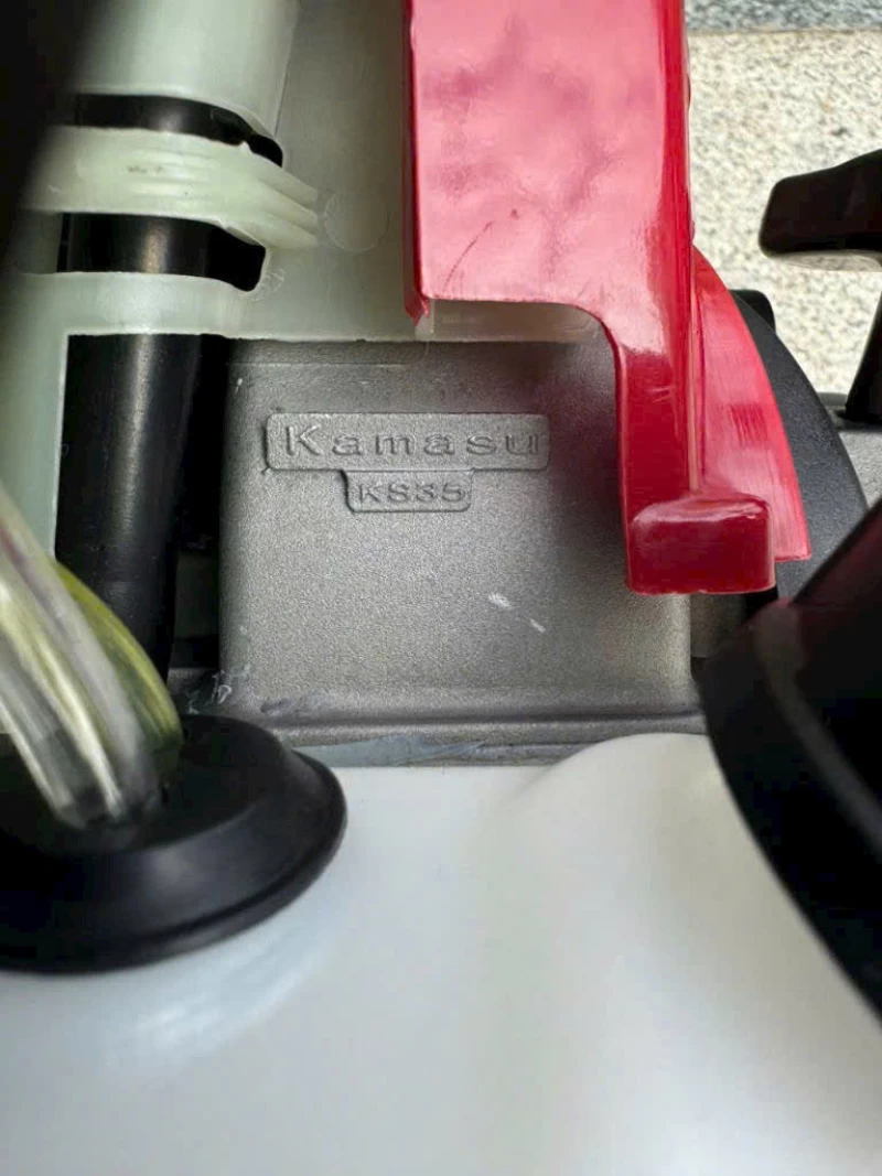 Máy Cắt Cỏ 4 Thì Kamasu KS35 - Thumbnail 1
