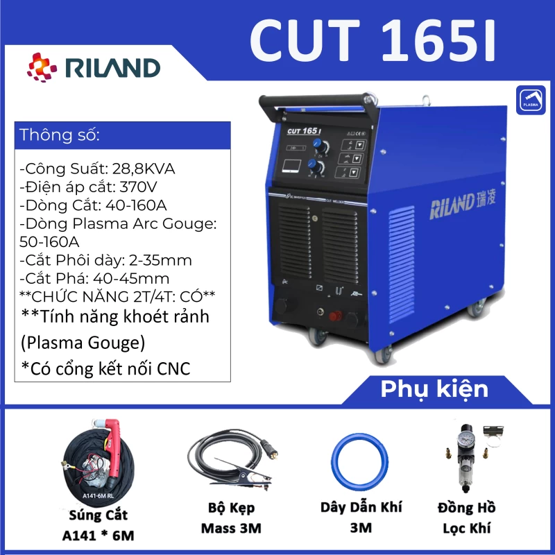 MÁY CẮT PLASMA RILAND CUT 165I - Thumbnail 2