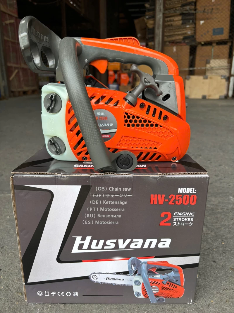 Máy Cưa Xích 2 Thì Husvana HV-2500 - Thumbnail 2
