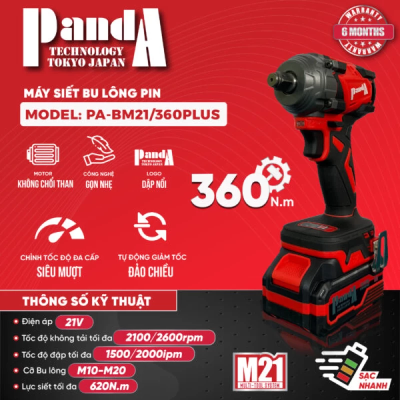 Máy siết bu lông pin PANDA PA-BM21/360PLUS - Thumbnail 1