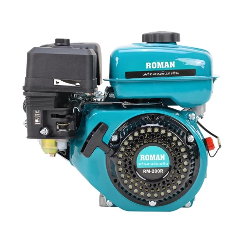 Động Cơ Xăng 6.5Hp Roman RM-200R Tua Chậm