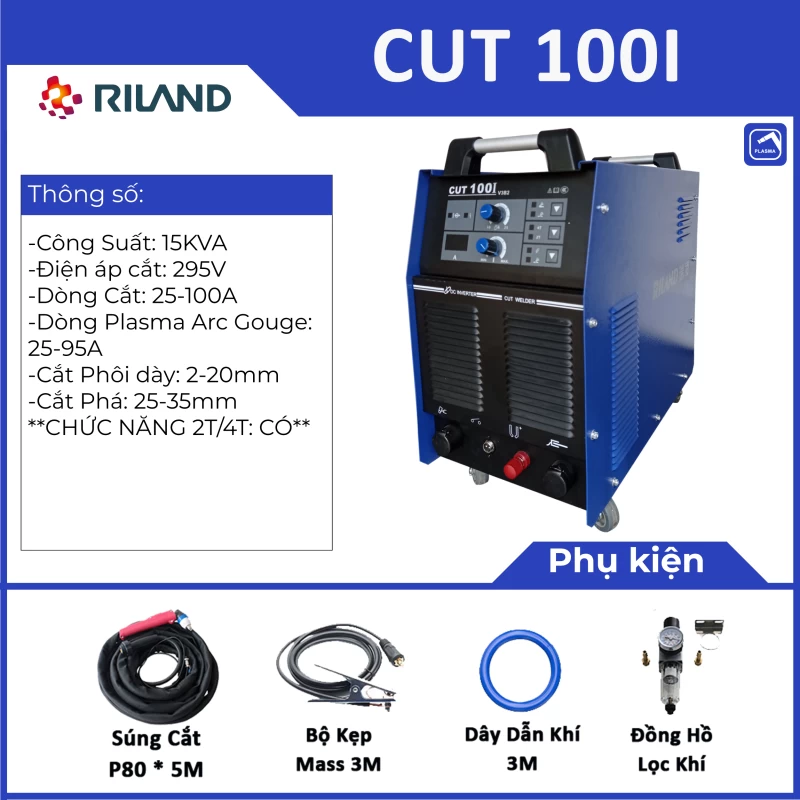 MÁY CẮT PLASMA RILAND CUT 100I - Ảnh 1