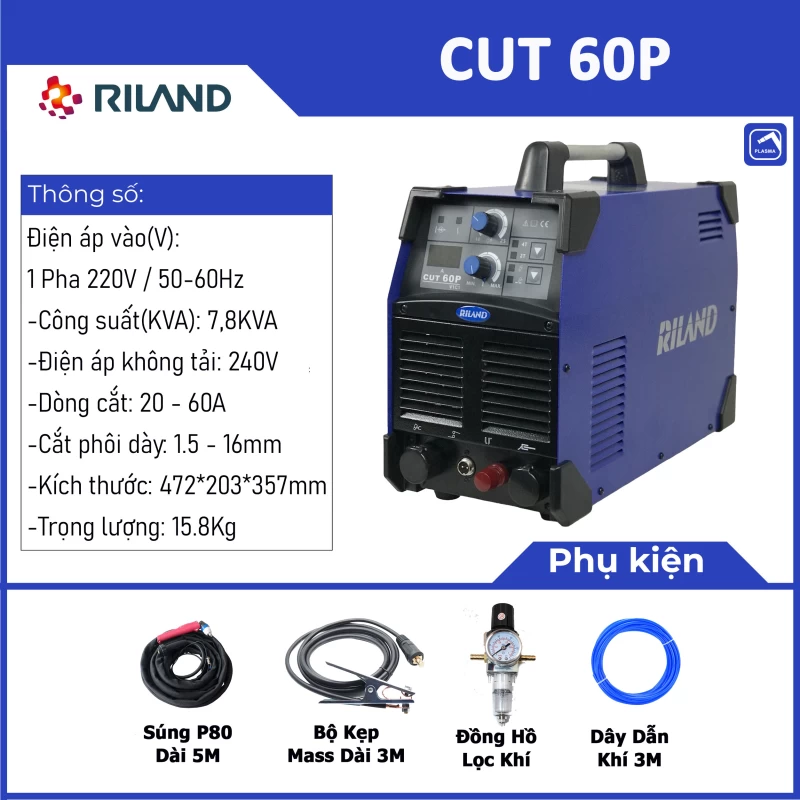 MÁY CẮT PLASMA RILAND CUT 60P - Ảnh 3
