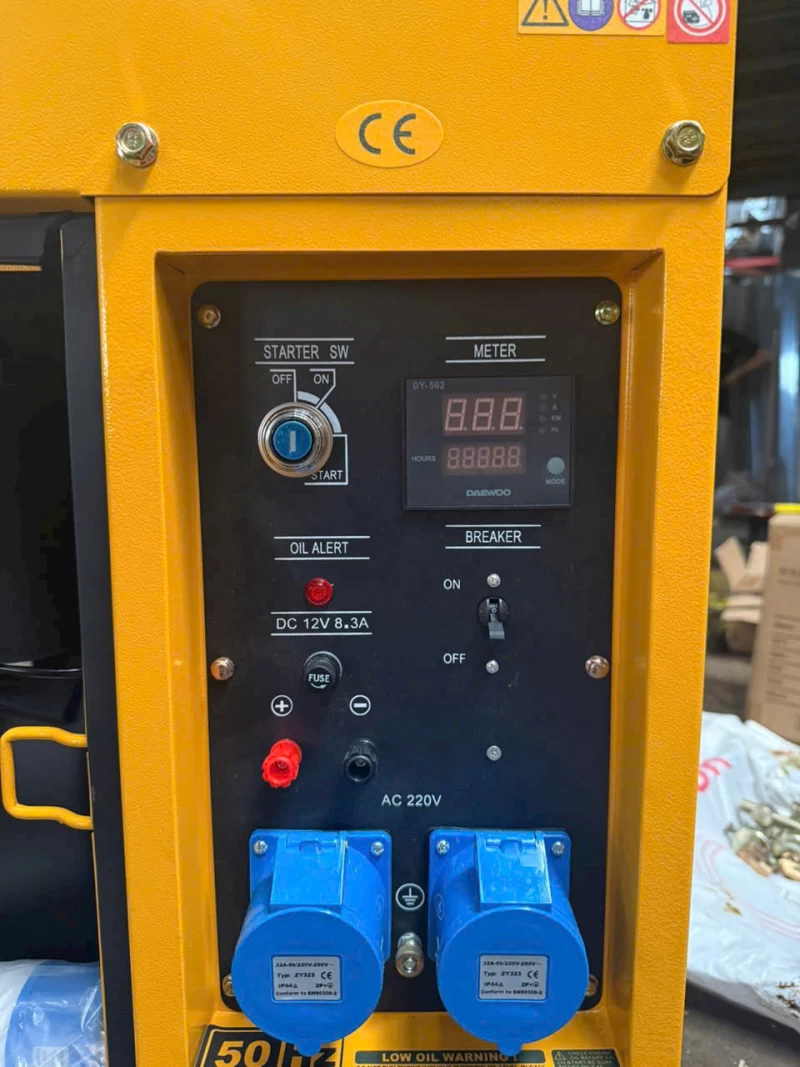 Máy Phát Điện Chạy Dầu 7KW KIPOR KDE10STA - Ảnh 9