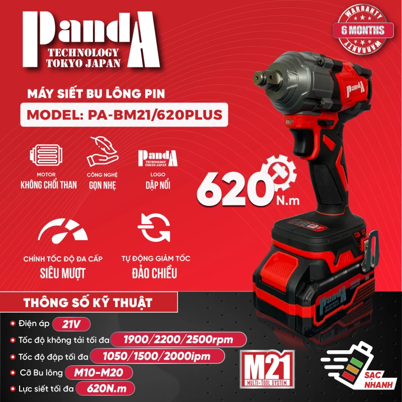 Máy siết bu lông pin PANDA PA-BM21/620PLUS - Ảnh 1