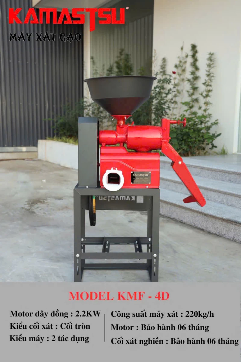 Máy Xát Gạo Đơn Kamastsu KMF-4D - Ảnh 1