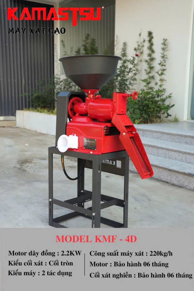 Máy Xát Gạo Đơn Kamastsu KMF-4D - Ảnh 2
