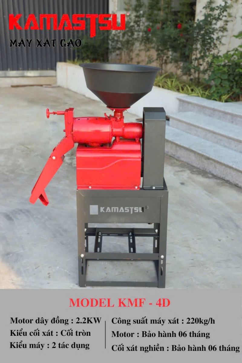 Máy Xát Gạo Đơn Kamastsu KMF-4D - Ảnh 3